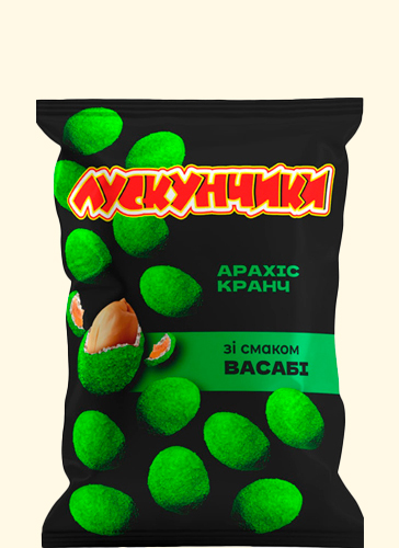 Арахіс у хрусткій скоринці зі смаком Васабі