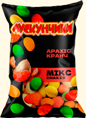 Арахіс у хрусткій скоринці зі смаками Мікс