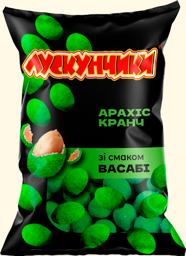 Арахіс у хрусткій скоринці зі смаком Васабі