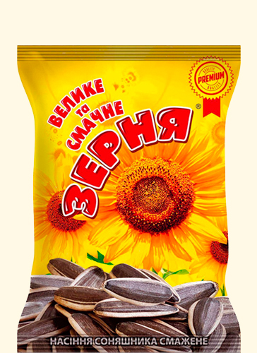Sunflower Seeds