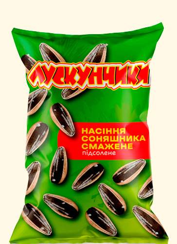 Salted Sunflower Seeds