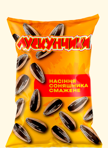 Sunflower Seeds