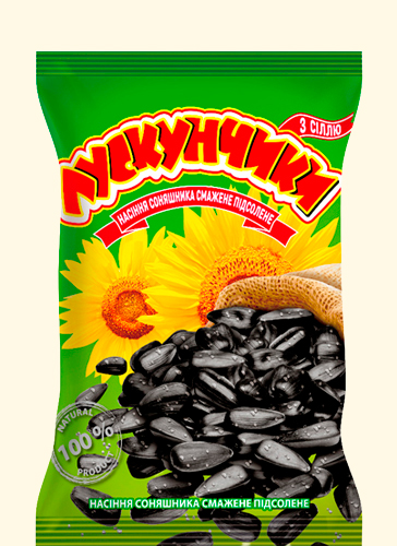 Salted Sunflower Seeds