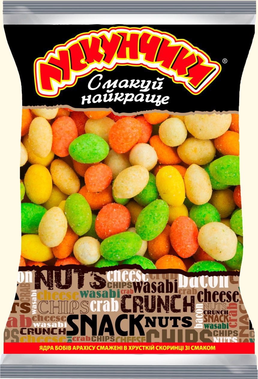 Арахіс у хрусткій скоринці зі смаками Мікс