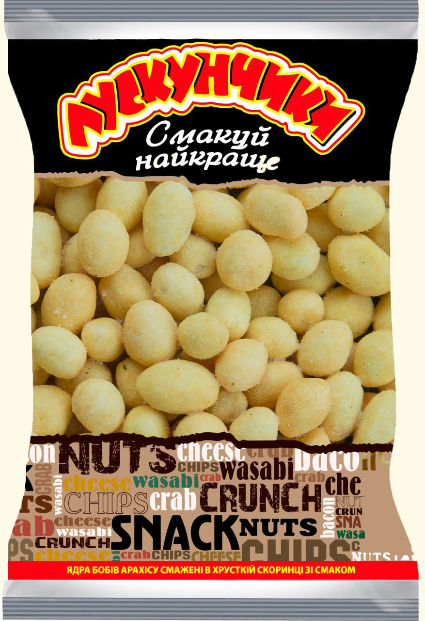 Арахіс у хрусткій скоринці зі смаком Сметани з зеленню