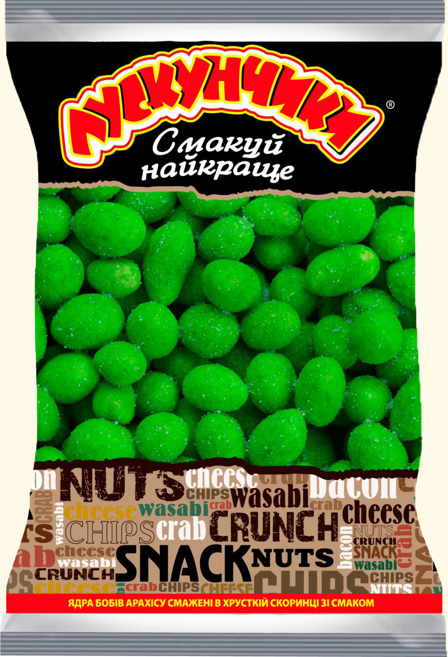 Арахіс у хрусткій скоринці зі смаком Васабі